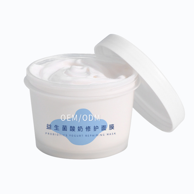博尔塔拉蒙古自治州_益生菌酸奶面膜OEM