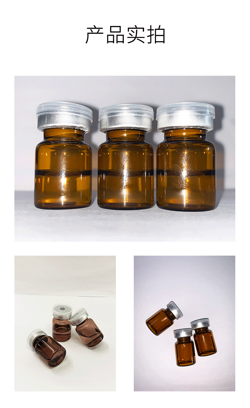 博尔塔拉蒙古自治州_V提拉 ST嫒美提 OEM定制加工贴牌 面部精雕