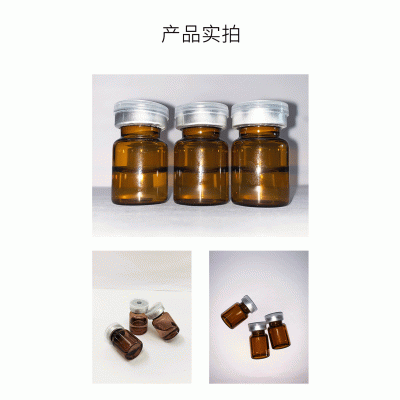 博尔塔拉蒙古自治州_V提拉 ST嫒美提 OEM定制加工贴牌 面部精雕