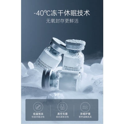 博尔塔拉蒙古自治州_Ⅲ型胶原蛋白填充