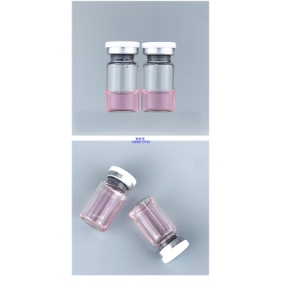 博尔塔拉蒙古自治州_PDRN外泌体精华_水光动能素