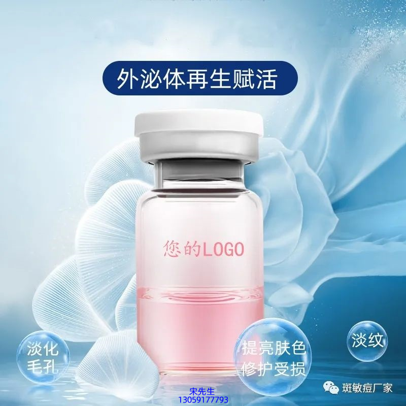 博尔塔拉蒙古自治州_水光图片