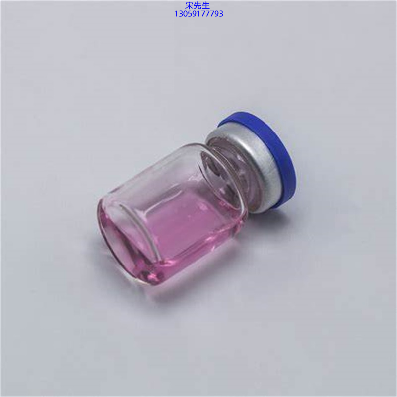 博尔塔拉蒙古自治州_水光动能素滋养修复