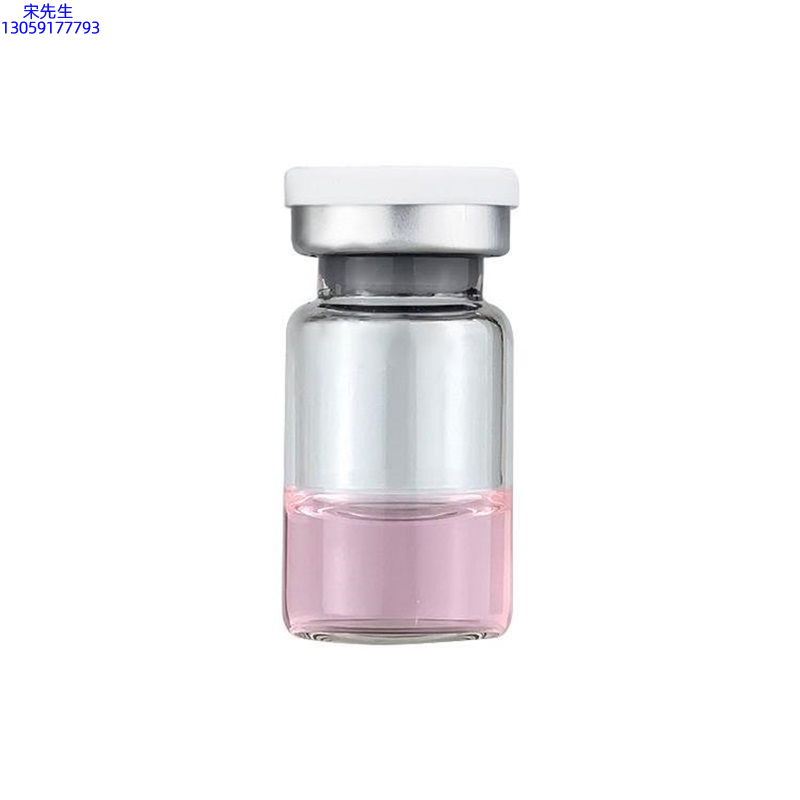 博尔塔拉蒙古自治州_水光动能素精华原液OEM代加工贴牌