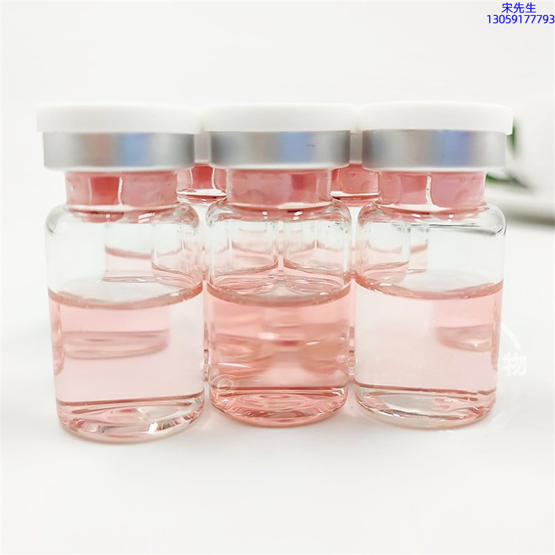 博尔塔拉蒙古自治州_贵族