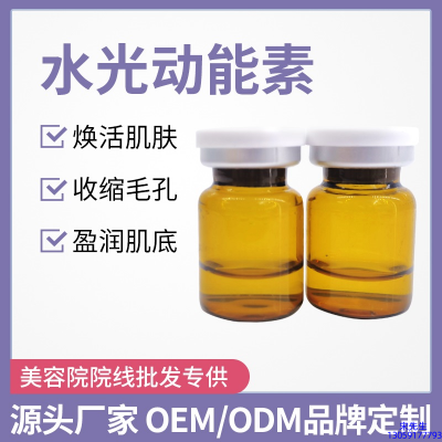 博尔塔拉蒙古自治州_水光贴牌