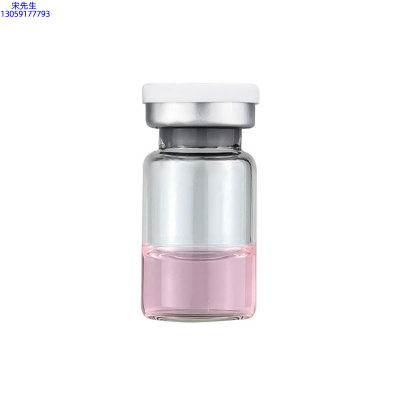 博尔塔拉蒙古自治州_水光OEM代加工贴牌