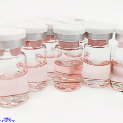 博尔塔拉蒙古自治州_水光的主要功效和副作用