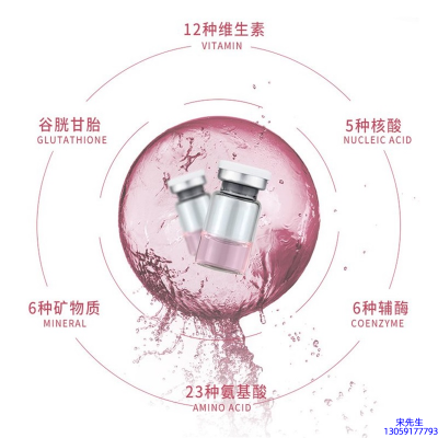 博尔塔拉蒙古自治州_水光动能素精华原液现在最好有哪些?