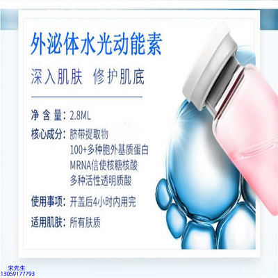 博尔塔拉蒙古自治州_水光效果怎么样？