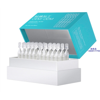 博尔塔拉蒙古自治州_依克多因舒润次抛精华液（30支）